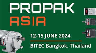 2024泰國國際包裝科技暨食品加工展(ProPak Asia 2024)